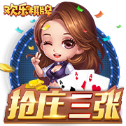 阿达拉比奥尤：帕尔默是绝对的顶级球员；重回欧冠感觉非常棒