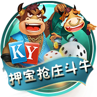 官方：阿拉维斯签下阿莱尼亚，双方签约至2029年6月