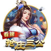 西媒：巴萨周四航班因机组休息不足而延误，计划今天上午飞日本