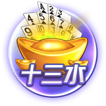 世俱杯告诉我们什么？欧洲足球原来没我们想象的那么强