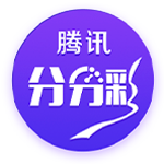 牌面！尼亚加拉瀑布亮灯红、黑、白三色，欢迎曼联造访美国