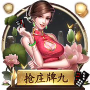 进球网：30岁祖马希望前往巴西踢球，已被推荐给一些俱乐部