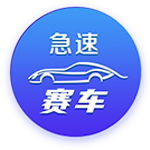 英媒：纽卡老板希望伊萨克去新月，球员目前兴趣不大