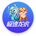 意天空：米兰准备为贾沙里和盖拉