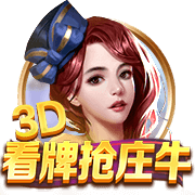 意天空：米兰准备为贾沙里和盖拉