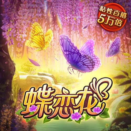 佩杜拉：那不勒斯将再次报价恩多耶，同时有意斯特林并已接触蓝军