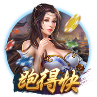 索默：欧冠已经结束，我们专注于世俱杯；赢下这种比赛很重要