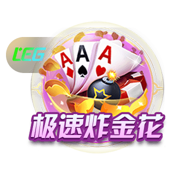 记者：富勒姆门将本达租借加盟米尔沃尔，勒孔特将与莱诺竞争位置