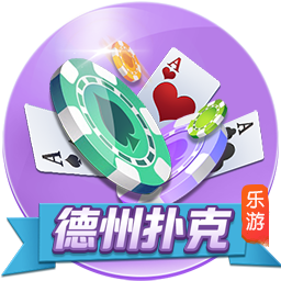 斯坦科维奇告别国米：不知是告别还是再见，感谢国米和帮我的人