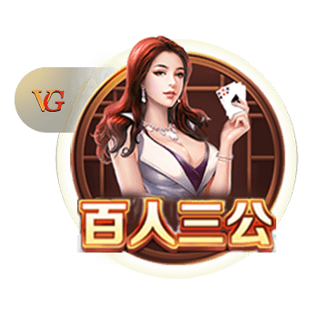 记者：塞斯科与RB莱比锡8000万欧离队协议，引起了曼联的关注