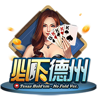 啊这！埃基蒂克上赛季33场15球8助 比预期进球值少7.55是德甲最差