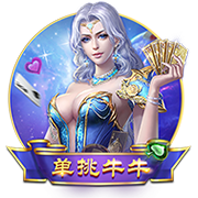 迪马济奥：比萨将再次会面小西蒙尼的经纪人，对完成交易感到乐观