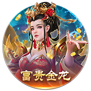TA：23岁布莱顿后卫埃兰
