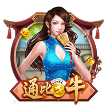范迪克：新援都有效力利物浦的实力 埃基蒂克刚来穿错球衣得罚款