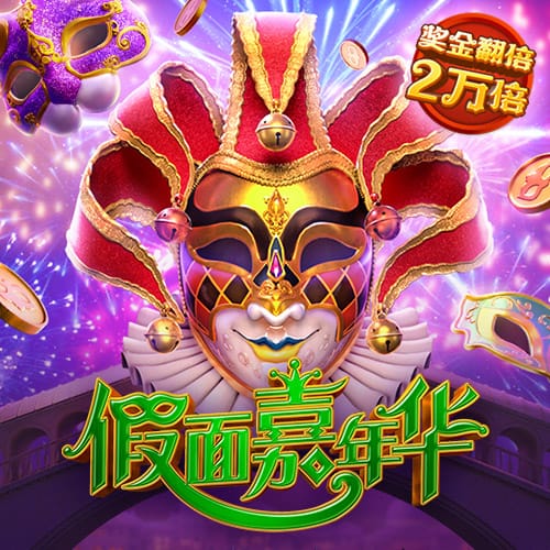 记者：曼联再次就沃特金斯展开谈判，维拉估价6千万镑&有意加纳乔