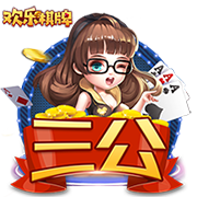 官方：阿拉维斯签下阿莱尼亚，双方签约至2029年6月