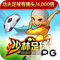 詹姆斯没联系斯玛特？消息人士：他正在度假 等他回来后会联系的