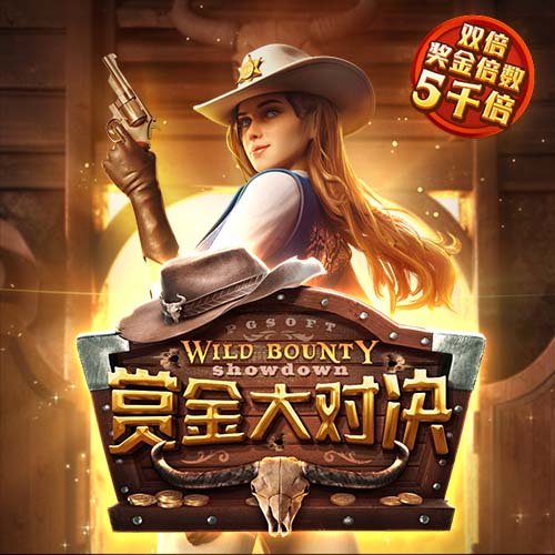 世体：巴萨正在与航空公司协调，争取在周五上午启程飞往日本