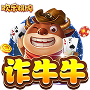 记者：塞斯科与RB莱比锡8000万欧离队协议，引起了曼联的关注