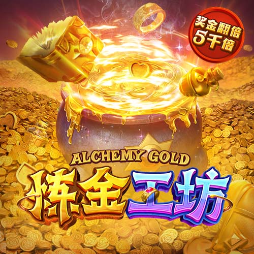 主办方：日本赞助商诈骗一分钱没给，巴萨韩国比赛费用已100%支付