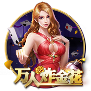 记者：齐沃刚与管理层开会，追逐卢克曼依旧是国米首要任务
