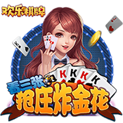 记者：国米季前备战的首场比赛将是8月3日对阵U23梯队的内部赛