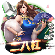 美女网站18手机版