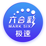 带刀后卫，粒粒关键！近4场淘汰赛，阿什拉夫均有进球入账