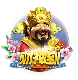 记者：约克雷斯今日接受阿森纳体检，随后与贝尔塔一起飞往新加坡