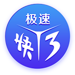 用心了！拉什福德在官宣视频中说加泰罗尼亚语：巴萨万岁！