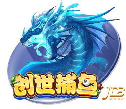 罗马诺：切尔西愿意外租吉乌，但不会加入买断条款