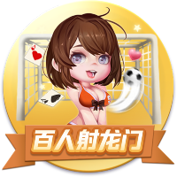 美女网站18电脑免费版