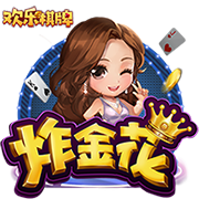 世体：巴萨正在与航空公司协调，争取在周五上午启程飞往日本