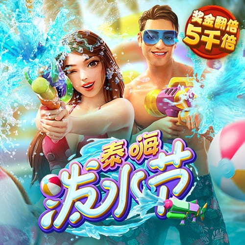 交手便是名局！18年欧冠，C罗惊天倒钩，皇马客场3