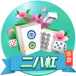糖果av v8.36.13.36 官方正式版 0