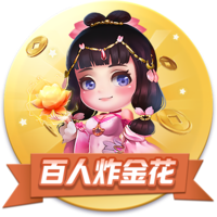 加拉塔萨雷主席：我们计划以聪明且成功的方式引进奥斯梅恩