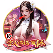 镜报：加纳乔想留在英超首选切尔西，他和杰克逊估值均为4000万镑