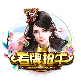 拉波尔塔：很遗憾没能参加亚马尔生日派对，对此我没什么可批评的
