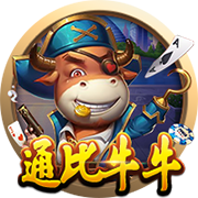 罗马诺：维拉与25岁中场卡马拉续约至2030年，薪水提高