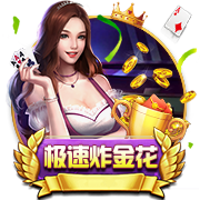 美女网站18 v6.85.9.7517 官方正式版 0