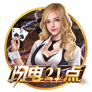 迪马济奥：热那亚有意印尼队长杰伊