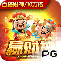 记者：特狮显然在与巴萨较劲，巴萨无法正常注册不是他的错
