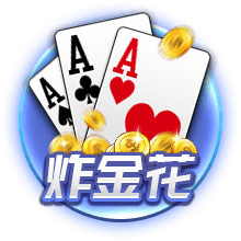 穿个马甲我就不认识你了？阿斯：伊卡尔迪小号点赞被旺达无情拆穿