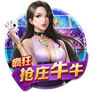 多库：上次踢尤文我们输了，但和当时相比我们是不同的球队了